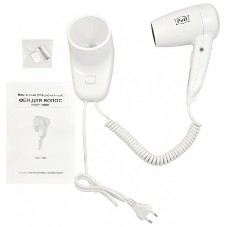 Фен Puff 1000 белый - фото 9