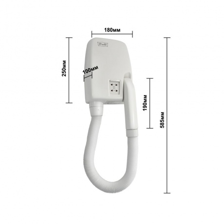 Фен Puff 850B 850Вт белый - фото 9