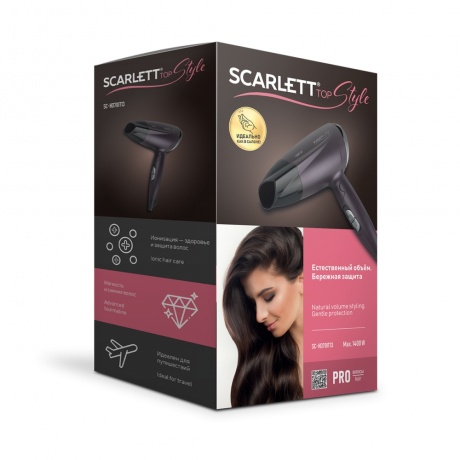 Фен Scarlett SC-HD70IT13 фиолетовый - фото 5