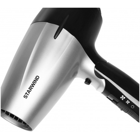 Фен Starwind SHD 6110 2000Вт черный/серебристый - фото 4