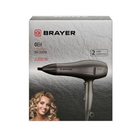 Фен Brayer BR3006 - фото 8