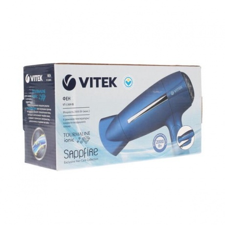 Фен Vitek VT-1309(B) - фото 8