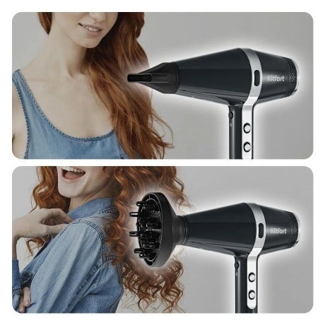 Фен Kitfort КТ-3256 - фото 14