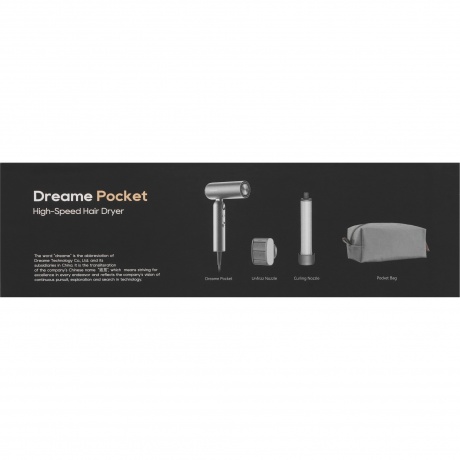Фен Dreame AHD51 Pocket High-speed Titanium Grey - фото 12