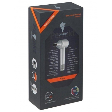 Фен Leonord LE-1219 - фото 5