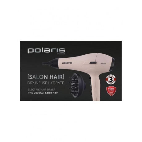 Фен  PHD 2600ACi Salon Hair Пыльный розовый - фото 10