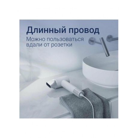 Фен Roidmi Hair dryer Miro (White) - фото 16