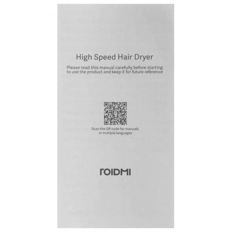 Фен Roidmi Hair dryer Miro (White) - фото 9