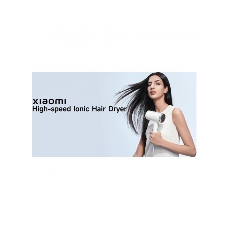Фен Xiaomi High-speed Ionic Hair Dryer (BHR9114EU) - фото 9
