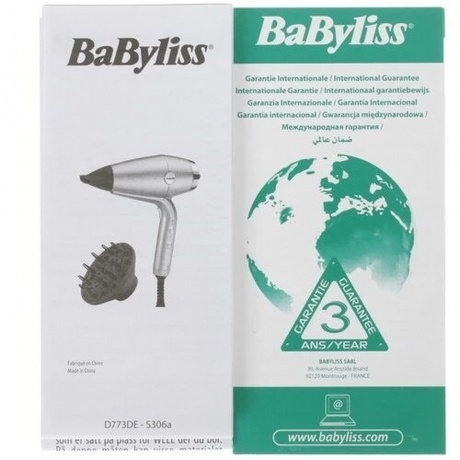 Фен BaByliss D773DE голубой/черный - фото 15