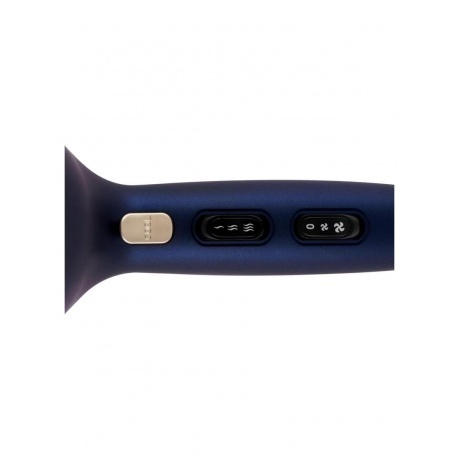 Фен Hyundai H-HDI0758 2400Вт синий/золотистый - фото 5