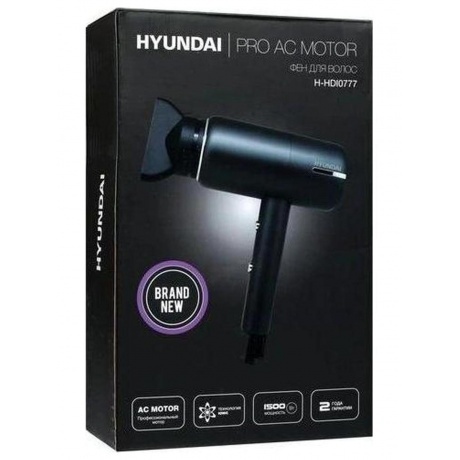 Фен Hyundai H-HDI0777 1500Вт черный/хром - фото 16