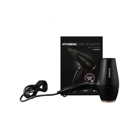 Фен Hyundai H-HD0767 2000Вт черный - фото 23
