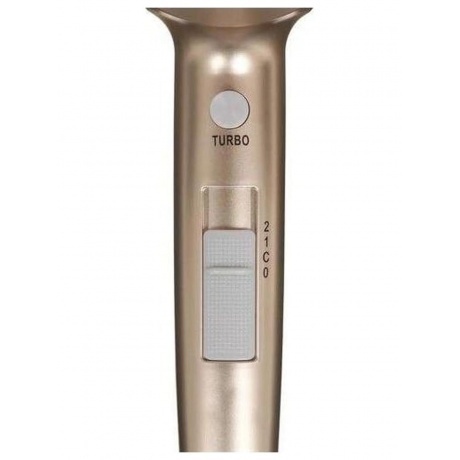 Фен Hyundai H-HDI0770 1800Вт шампань/шампань - фото 11