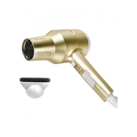 Фен Hyundai H-HDI0770 1800Вт шампань/шампань - фото 3