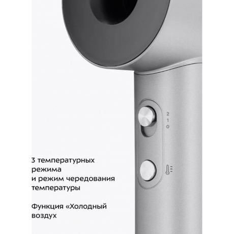 Фен Kitfort КТ-3292 - фото 16