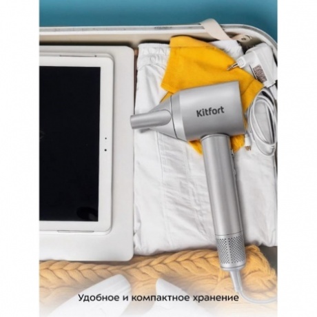 Фен Kitfort КТ-3292 - фото 21