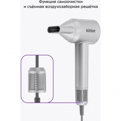 Фен Kitfort КТ-3292 - фото 22