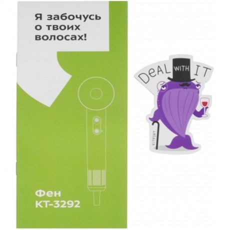 Фен Kitfort КТ-3292 - фото 7