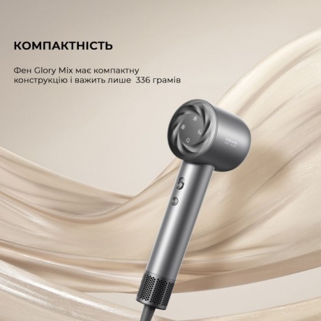 Фен Dreame AHD18 Hair Glory Mix Black - фото 7