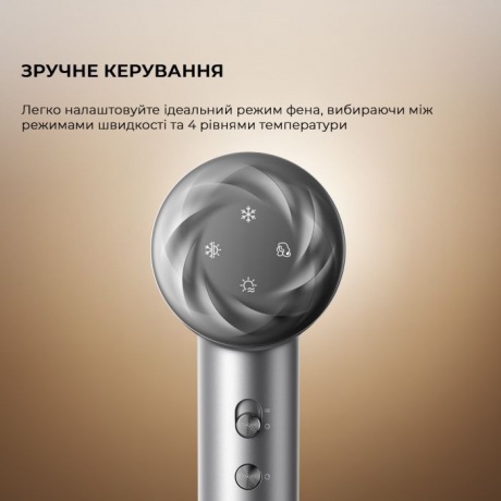 Фен Dreame AHD18 Hair Glory Mix Black - фото 9