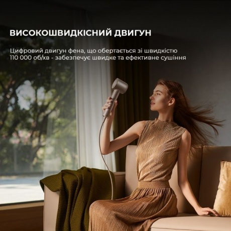 Фен Dreame AHD18 Hair Glory Mix Gold - фото 7