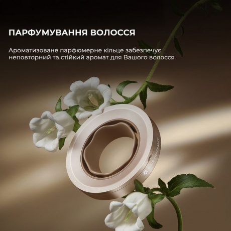 Фен Dreame AHD18 Hair Glory Mix Gold - фото 9