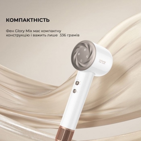 Фен Dreame AHD18 Hair Glory Mix White - фото 16