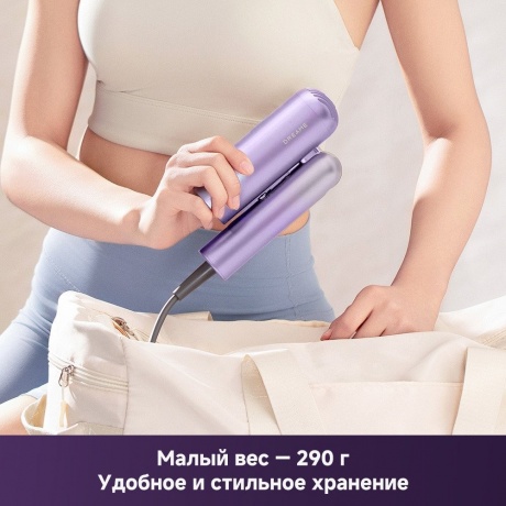 Фен Dreame AHD52 Pocket Ultra Purple - фото 10