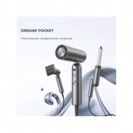 Фен Dreame AHD51 Pocket Space Gray - фото 2
