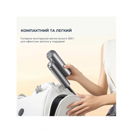 Фен Dreame AHD51 Pocket Space Gray - фото 9