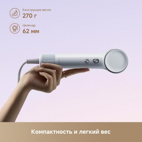 Фен Dreame AHG11A Mini Blue - фото 3