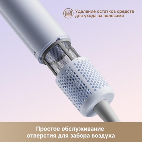 Фен Dreame AHG11A Mini Blue - фото 6
