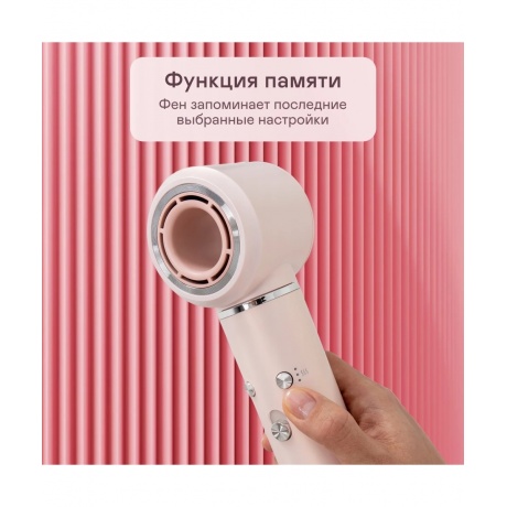 Фен GARLYN Master Style Elite - фото 18