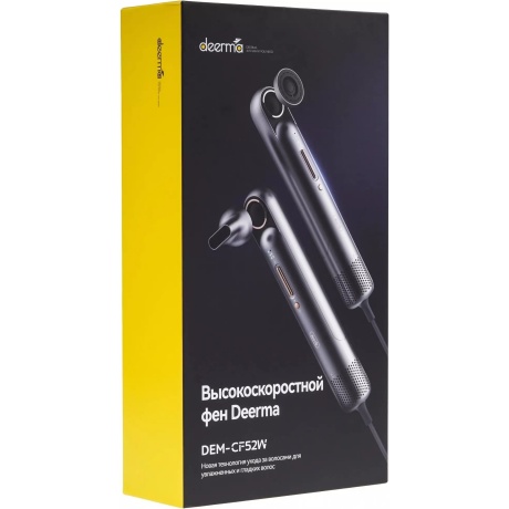 Фен Deerma DEM-CF52W 1200Вт темно-серый - фото 10
