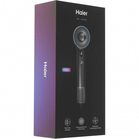 Фен Haier HHD-603 графитовый, 1600 Вт, компактный, ионизация - фото 10