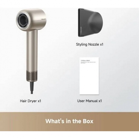 Фен Trouver Shine 10 Gold (AMSH10) - фото 6