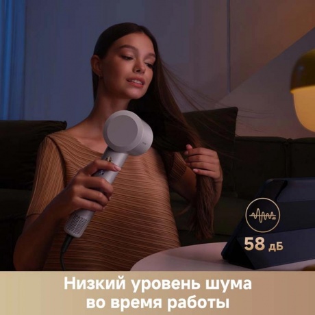 Фен Trouver Trubo Grey (AHD11C) - фото 19