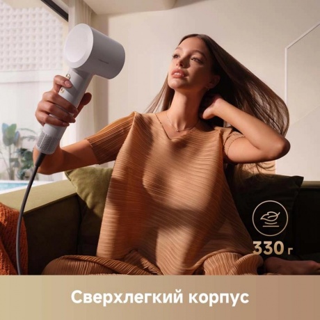 Фен Trouver Turbo Grey (AHD11C) - фото 20