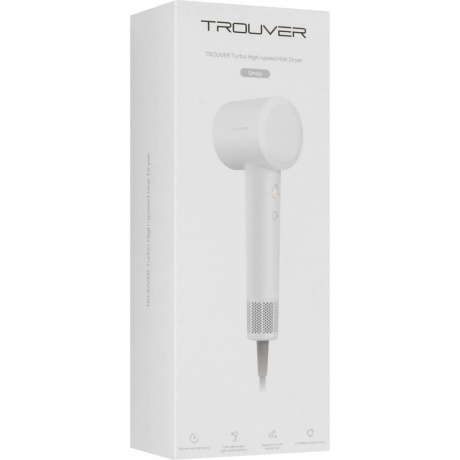Фен Trouver Turbo Grey (AHD11C) - фото 5