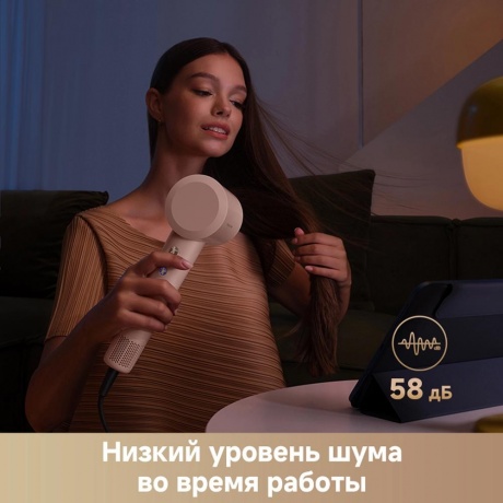 Фен Trouver Trubo Pink (AHD11C) - фото 15