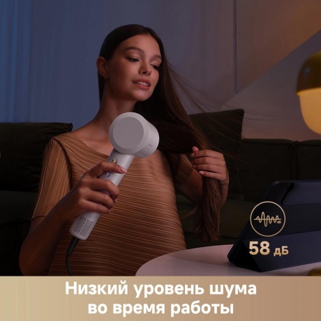 Фен Trouver Trubo White (AHD11C) - фото 16