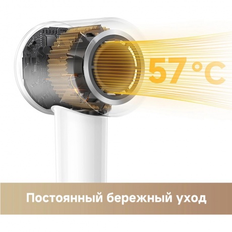 Фен Trouver Turbo White (AHD11C) - фото 19