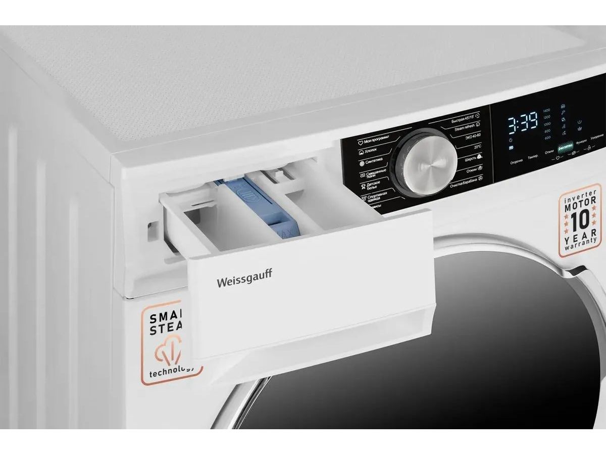 Стиральная машина Weissgauff WM 47148 DC Inverter Steam 8кг белый – купить  в Санкт-Петербурге | интернет-магазин KotoFoto.ru