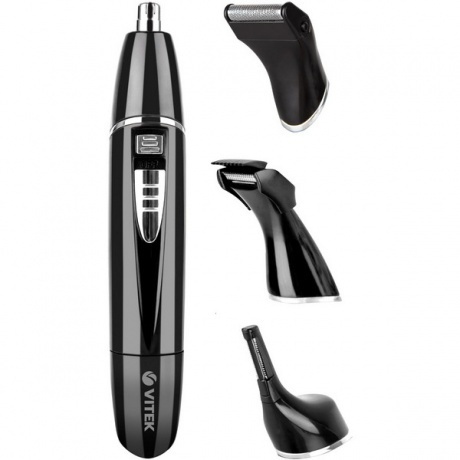 Триммер VITEK VT-2545(ВК) - фото 1