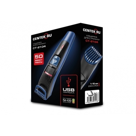 Машинка для стрижки Centek CT-2104 черный/синий - фото 6