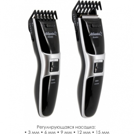 Машинка для стрижки Atlanta ATH-6902 (silver) аккумуляторная - фото 4