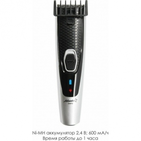 Машинка для стрижки Atlanta ATH-6911 black - фото 3