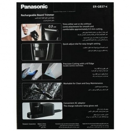 Машинка для стрижки Panasonic ER-GB37-K451 - фото 10
