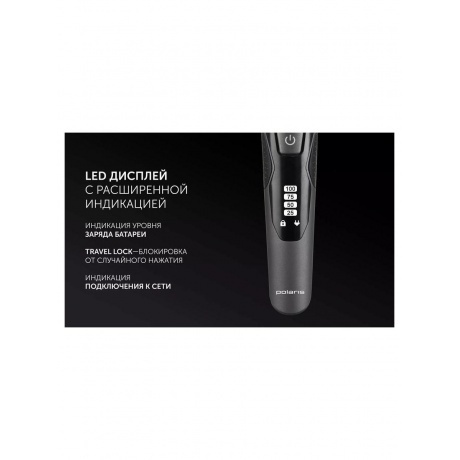 Машинка для стрижки волос  PHC 1704 Графитовый - фото 13